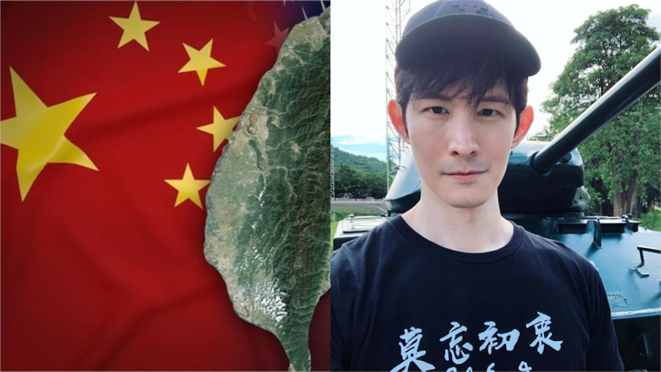 巴毛律師自爆曾參加「兩岸交流團」！她親揭暗黑內幕：都是刻意安排