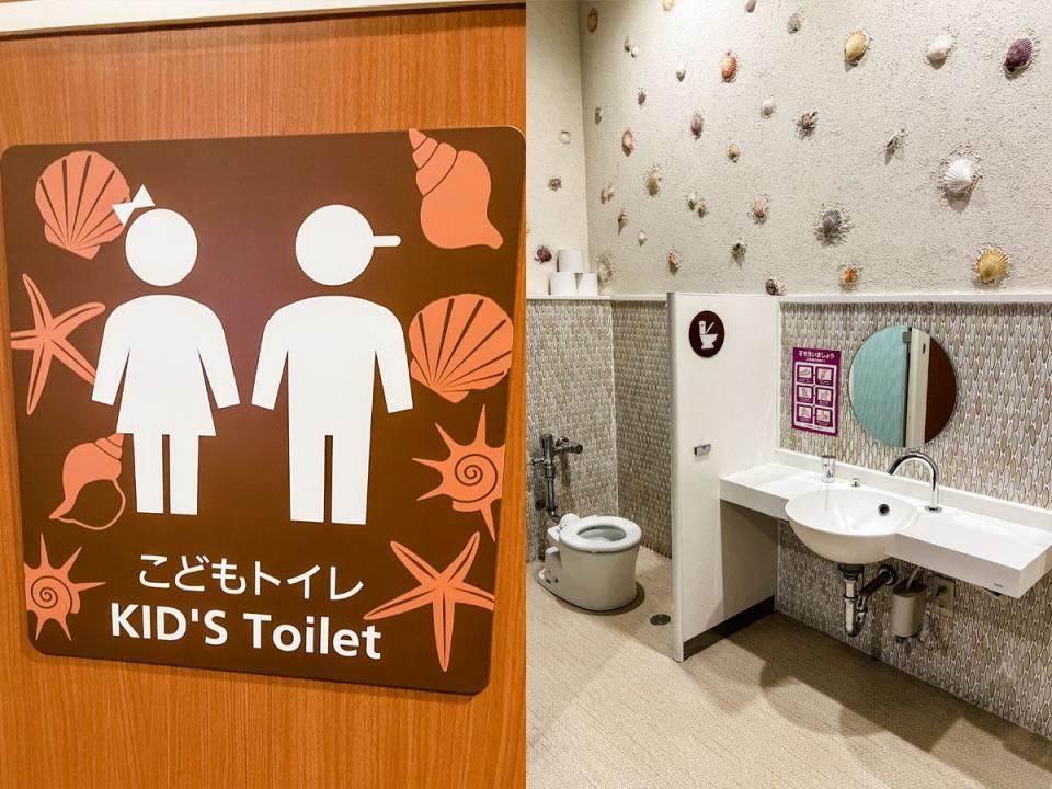 Japanese mall: kids bathroom sign on the left, kids bathroom with toilet and sink on right