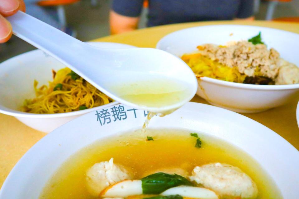 Punggol Noodles - soup closeup