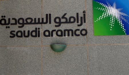 FILE PHOTO: The logo of Saudi Aramco is seen at Aramco headquarters in Dhahran