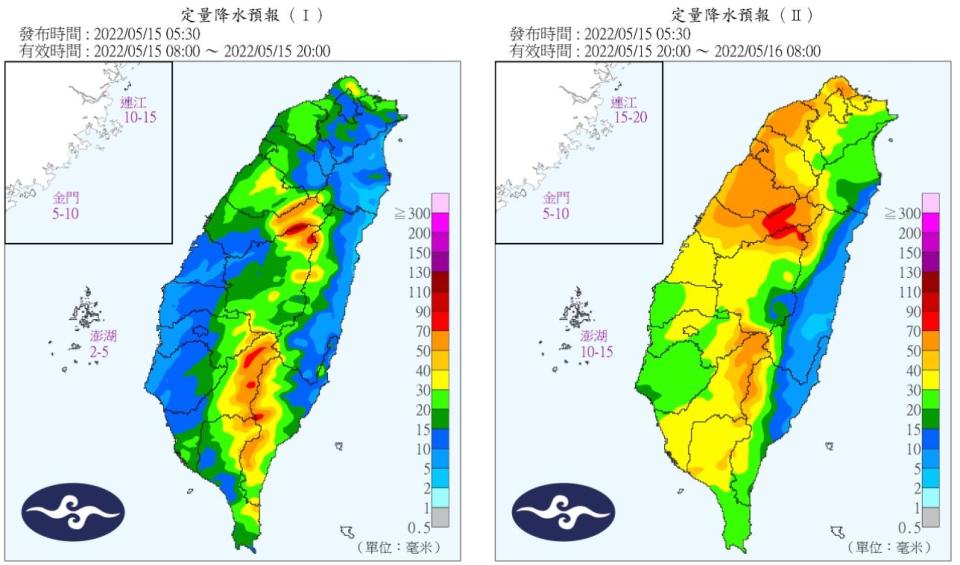 氣象局預測今晚再一波水氣，各地皆有雨。（圖／中央氣象局）