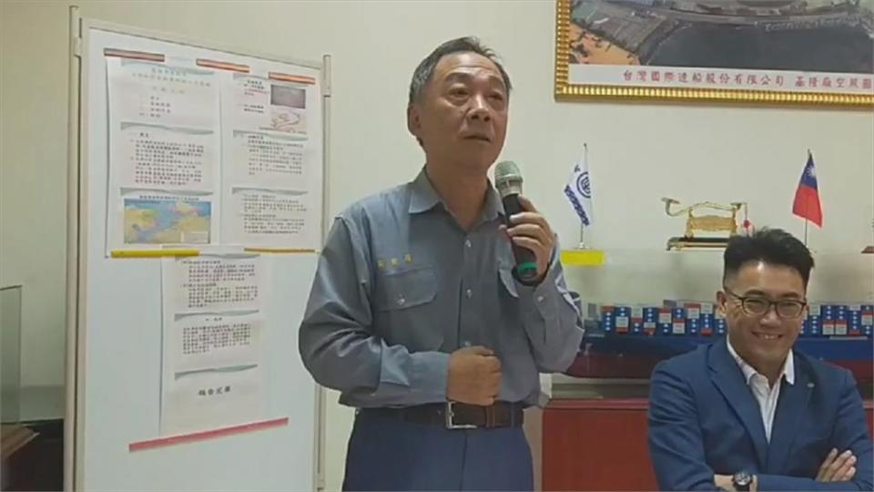 台船基隆廠長唐榮貴