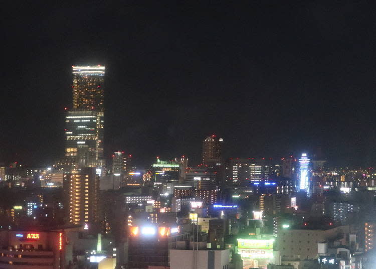 Night view of the city from the ferris wheel