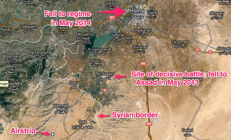 Hezbollah airstrip