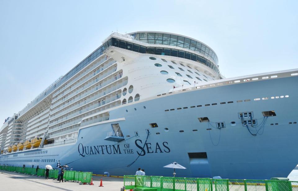 quantum of the seas cruise ship