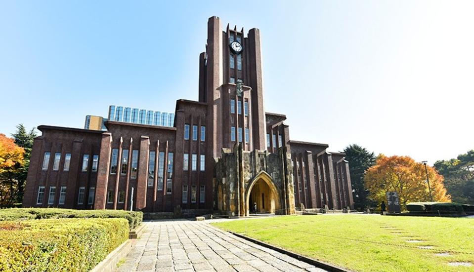 東京大學驚爆變態教授！研究室裝攝影機偷拍，辯稱「為了女生安全」。（翻自東京大學官網）