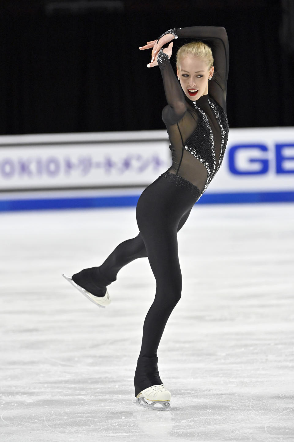 Bradie Tennell, of the United States, competes during women's short program in the International Skating Union Grand Prix of Figure Skating Series, Friday, Oct. 23, 2020, in Las Vegas. (AP Photo/David Becker)