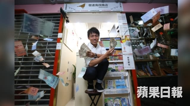 發達鳥找換店負責人王偉霖指，市民唱錢意欲很受傳媒報道影響。