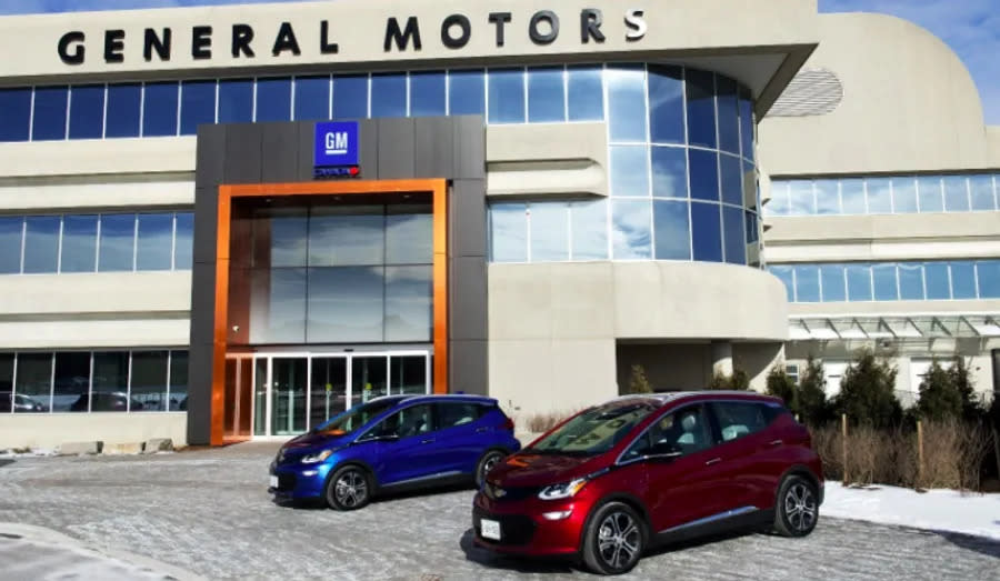 General Motors 圖/General Motors