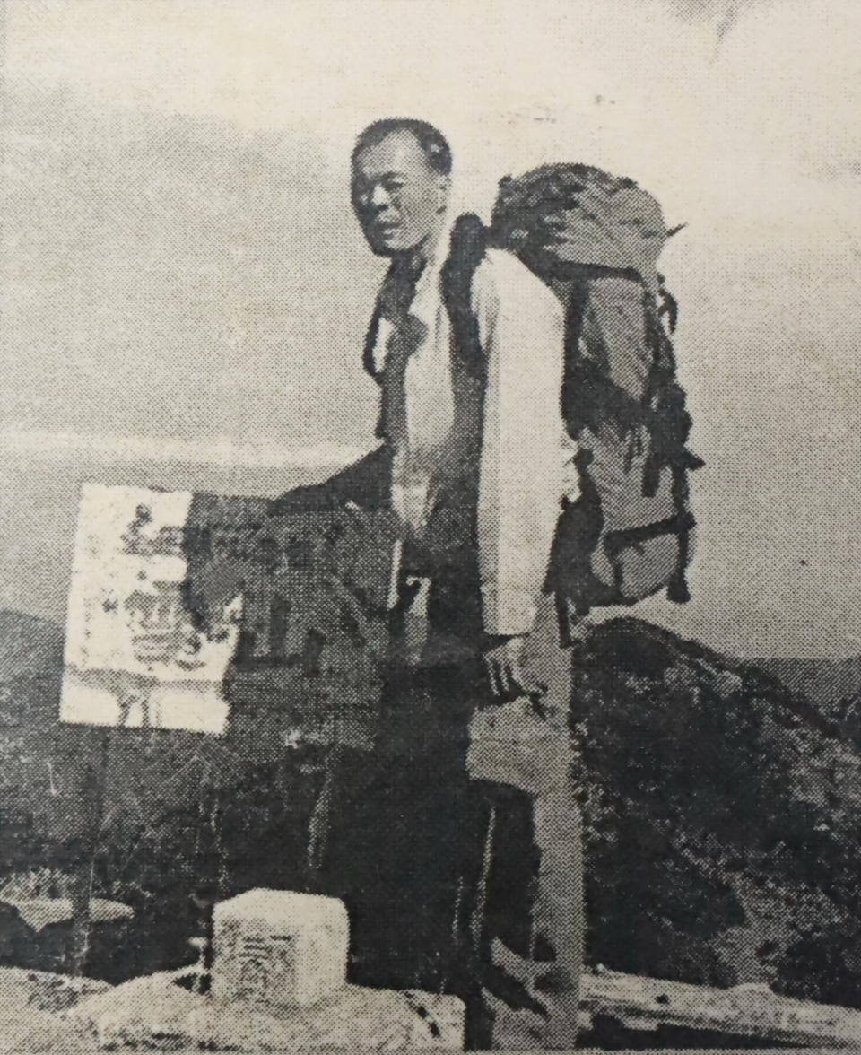 台灣登山怪傑駱高田，百岳已登91座。圖為他在雪山頂留下「征服」的英姿。