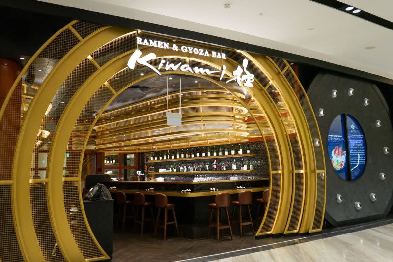 jewel refresh - kiwami ramen gyoza bar storefront