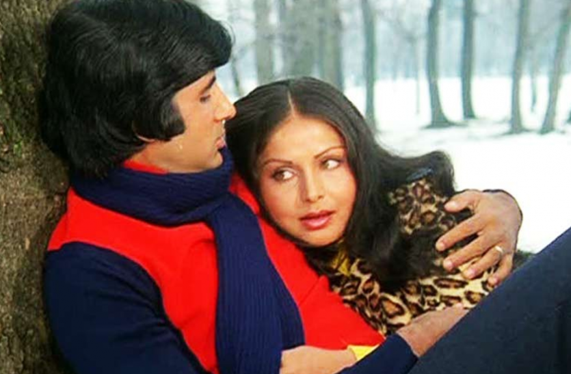 Amitabh Bachchan and Raakhee in Kabhi Kabhie 