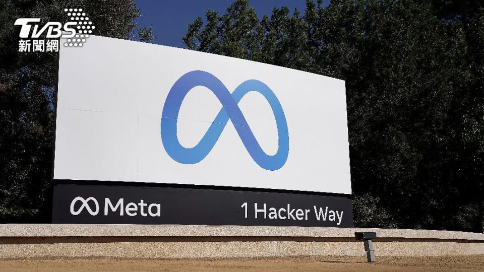 臉書母公司「Meta」解僱60名外包員工。（圖／達志影像美聯社）