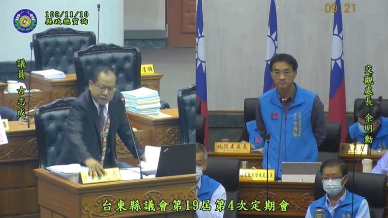 古志成針對熱氣球跳票並喝斥官員根本未知會，認為縣府官員根本把自己當空氣，氣得拿起議員名牌往地上砸。（圖／翻攝自台東縣議會總質詢直播）