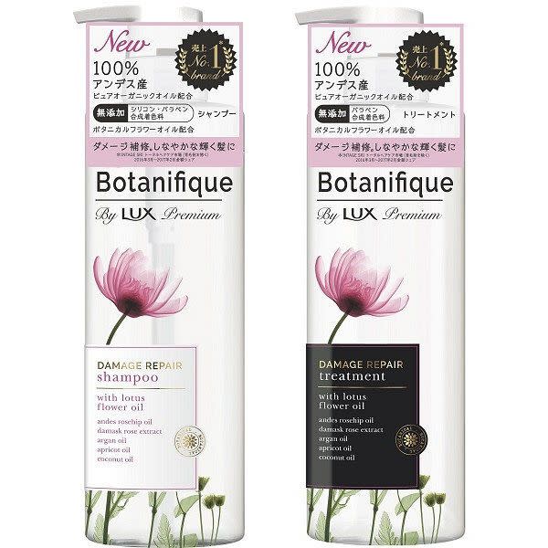 【評級：C】Unilever LUX Premium Botanifique Damage Repair Shampoo+Treatment