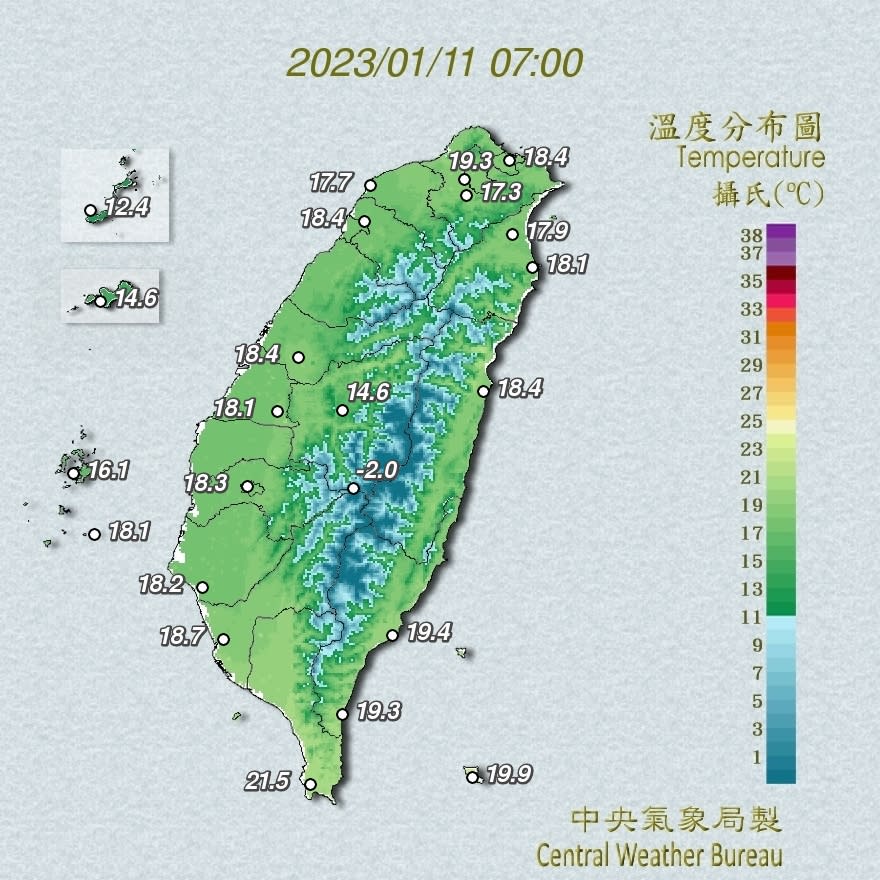 「暖陽如春」高溫上看28度。（圖／中央氣象局）