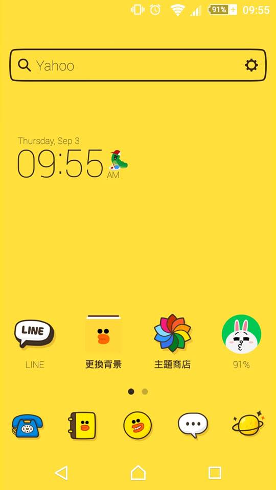 可愛到太犯規！《LINE Launcher》將熊大兔兔收進手機背景啦～