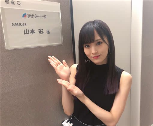 日巡演震撼彈！NMB山本彩宣佈畢業