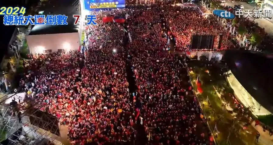 國民黨6日在桃園的造勢湧入大批支持群眾。（圖／中天新聞）
