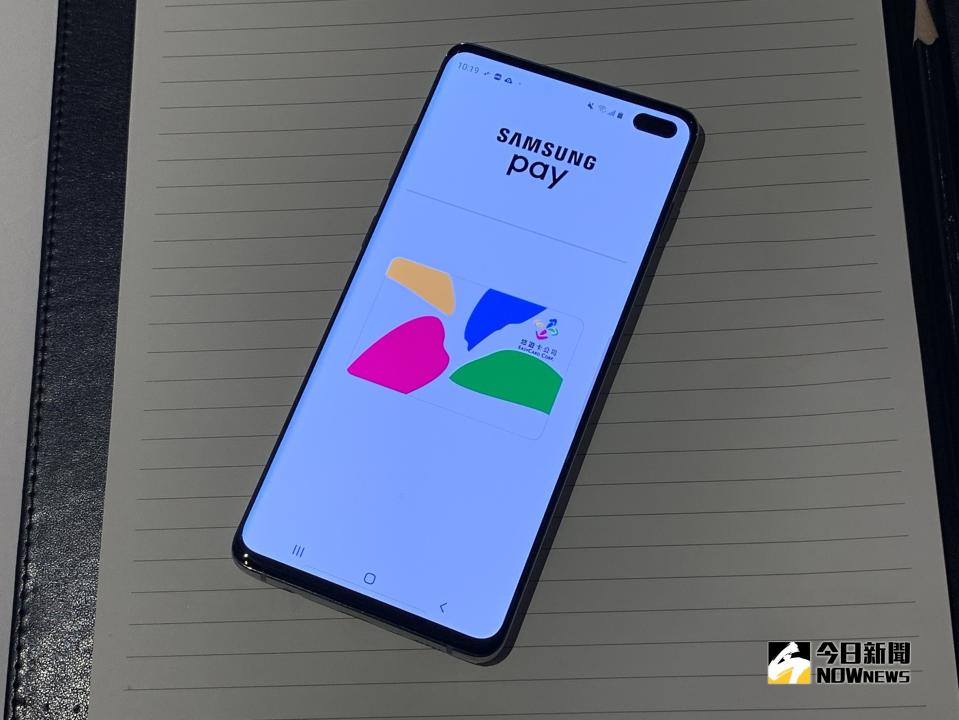 ▲悠遊卡公司台灣三星電子簽署合作協議，未來 Samsung Pay 將可下載悠遊卡，作為日常交通付款、小額支付使用，不過真正上線時間仍未定。（圖／記者劉士成攝, 2019.04.11）