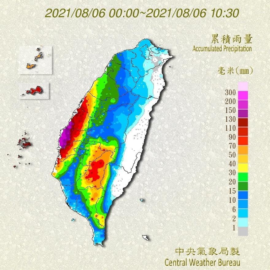 中央氣象局公布目前累積雨量圖。（翻攝自中央氣象局官網）