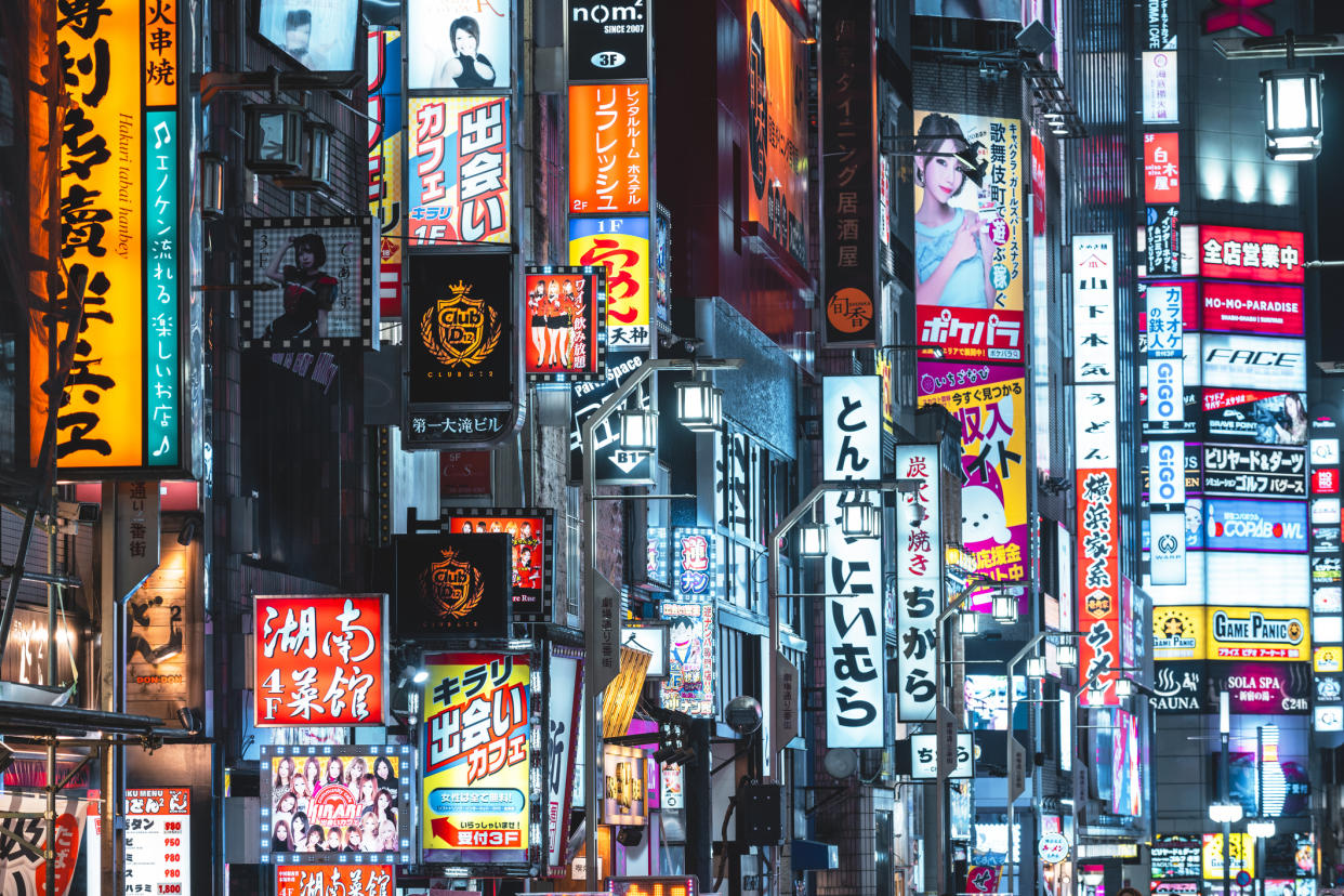  Illuminated neon signs in Shinjuku, Tokyo, Japan. 