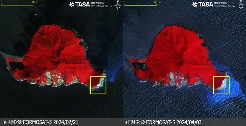 龜山島前端疑似地震，造成部分土石滑落。（圖／翻攝自國家太空中心臉書）