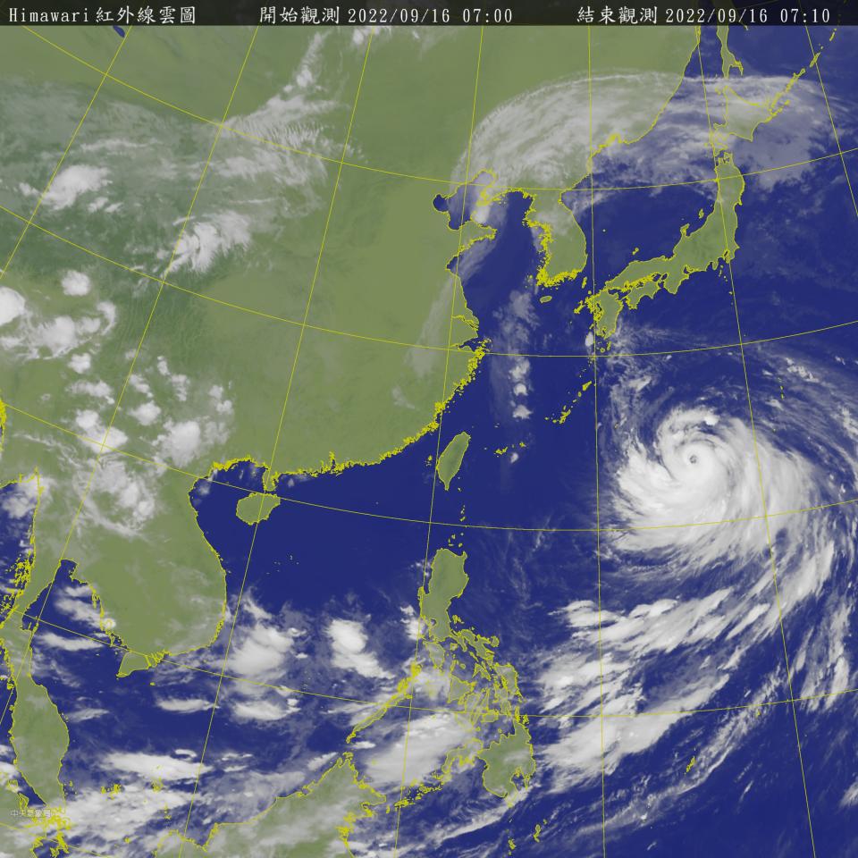 南瑪都颱風正朝西北進行。（圖／中央氣象局）