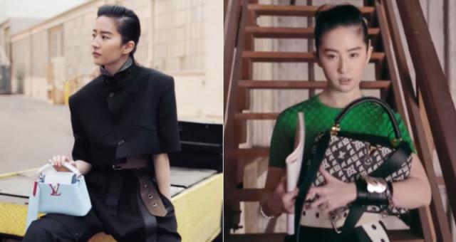 Mulan' Star Becomes the New Face of Louis Vuitton in China