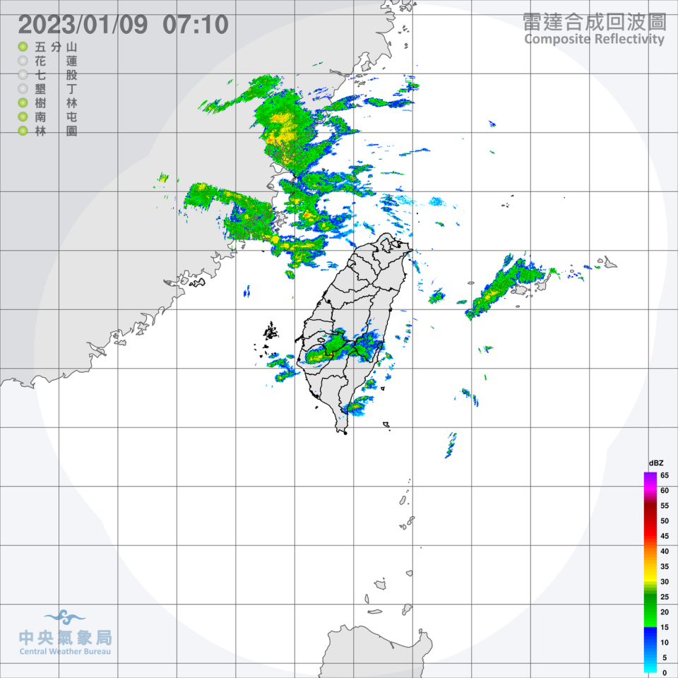 今天華南雲雨區東移，北部、東半部地區、中南部山區，還有澎湖、金門、馬祖將有局部短暫雨，其他地區則是多雲的天氣。   圖：中央氣象局/提供