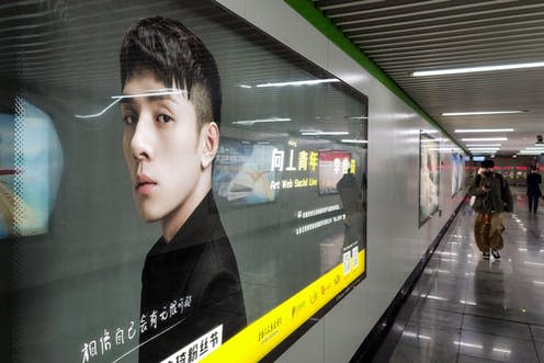 <span class="caption">Austin Li Jiaqi's e-commerce broadcasts go out to tens of millions of followers. </span> <span class="attribution"><a class="link " href="https://www.alamy.com/file-the-poster-of-chinese-livestreamer-and-beauty-influencer-li-jiaqi-also-known-as-king-of-lipstick-is-seen-in-a-subway-station-in-shanghai-image397088205.html?pv=1&stamp=2&imageid=AD24D57C-5D50-4D8F-A72B-5893C92C141F&p=856787&n=34&orientation=0&pn=1&searchtype=0&IsFromSearch=1&srch=foo%3Dbar%26st%3D0%26sortby%3D2%26qt%3Daustin%2520li%2520jiaqi%26qt_raw%3Daustin%2520li%2520jiaqi%26qn%3D%26lic%3D3%26edrf%3D0%26mr%3D0%26pr%3D0%26aoa%3D1%26creative%3D%26videos%3D%26nu%3D%26ccc%3D%26bespoke%3D%26apalib%3D%26ag%3D0%26hc%3D0%26et%3D0x000000000000000000000%26vp%3D0%26loc%3D0%26ot%3D0%26imgt%3D0%26dtfr%3D%26dtto%3D%26size%3D0xFF%26blackwhite%3D%26cutout%3D%26archive%3D1%26name%3D%26groupid%3D%26pseudoid%3D196110%26userid%3D%26id%3D%26a%3D%26xstx%3D0%26cbstore%3D1%26resultview%3DsortbyPopular%26lightbox%3D%26gname%3D%26gtype%3D%26apalic%3D%26tbar%3D1%26pc%3D%26simid%3D%26cap%3D1%26customgeoip%3DGB%26vd%3D0%26cid%3D%26pe%3D%26so%3D%26lb%3D%26pl%3D0%26plno%3D%26fi%3D0%26langcode%3Den%26upl%3D0%26cufr%3D%26cuto%3D%26howler%3D%26cvrem%3D0%26cvtype%3D0%26cvloc%3D0%26cl%3D0%26upfr%3D%26upto%3D%26primcat%3D%26seccat%3D%26cvcategory%3D*%26restriction%3D%26random%3D%26ispremium%3D1%26flip%3D0%26contributorqt%3D%26plgalleryno%3D%26plpublic%3D0%26viewaspublic%3D0%26isplcurate%3D0%26imageurl%3D%26saveQry%3D%26editorial%3D%26t%3D0%26filters%3D0" rel="nofollow noopener" target="_blank" data-ylk="slk:ImagineChina Limited/Alamy;elm:context_link;itc:0;sec:content-canvas">ImagineChina Limited/Alamy</a></span>
