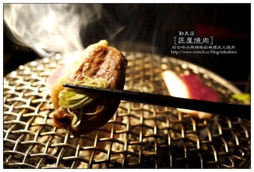 【台中散策食記】匠屋燒肉│勤美店：厚切和牛舌鮮脆銷魂~精緻桌邊代烤服務