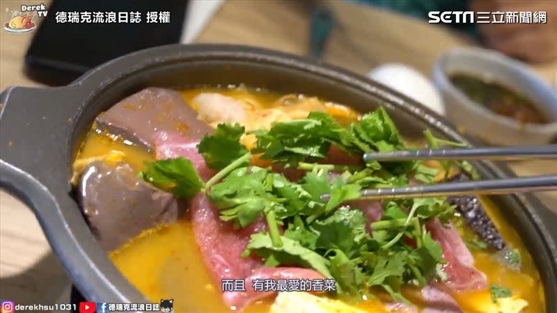 雖然價格便宜但火鍋用料實在，德瑞克直呼「絕對不會錯」。（圖／德瑞克流浪日誌 授權）