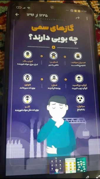 PHOTO: Infographic message sent to some students amid gas attacks on schools elaborating what different poisonous gases smell like. (Handout)