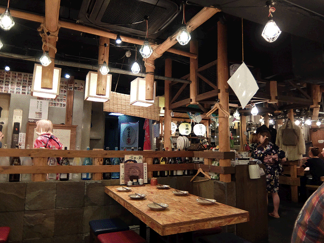 日本居酒屋