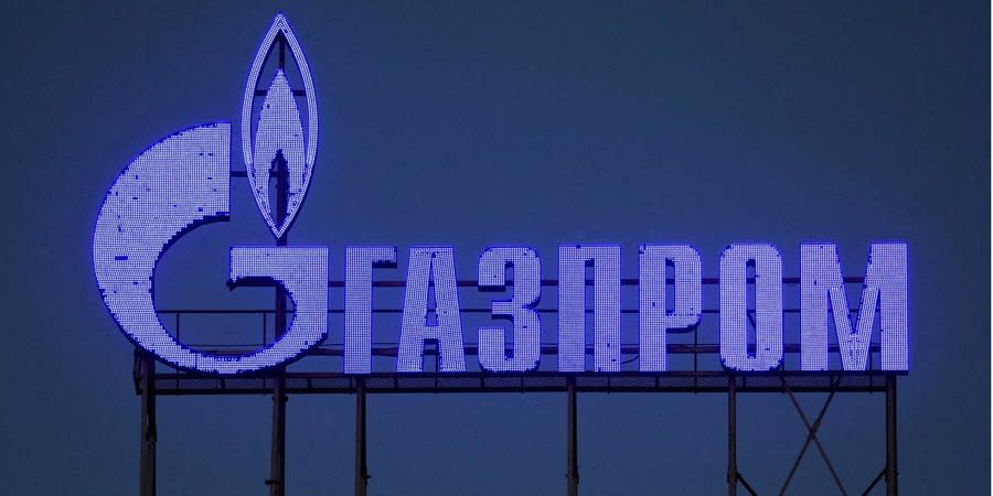 Next year, Gazprom plans to increase the volume of supplies to 30 billion cubic meters