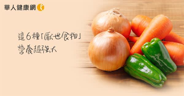 【影音版】香菜、紅蘿蔔有怪味？將6種「厭世食物」變快樂好食