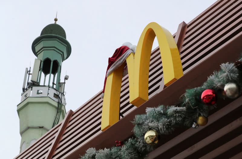 A view shows the McDonald's Golden Arches at a closed restaurant of McDonald's in Almaty