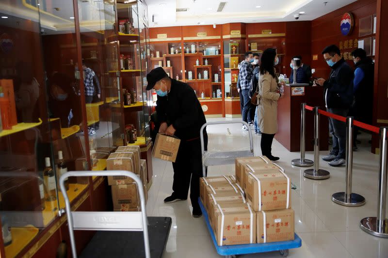 Kweichow Moutai's direct sale store in Beijing