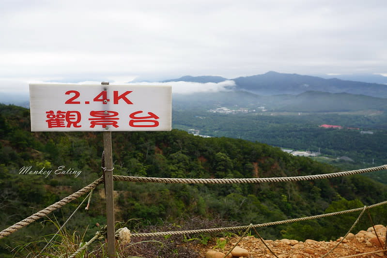 苗栗三義｜火炎山登山步道