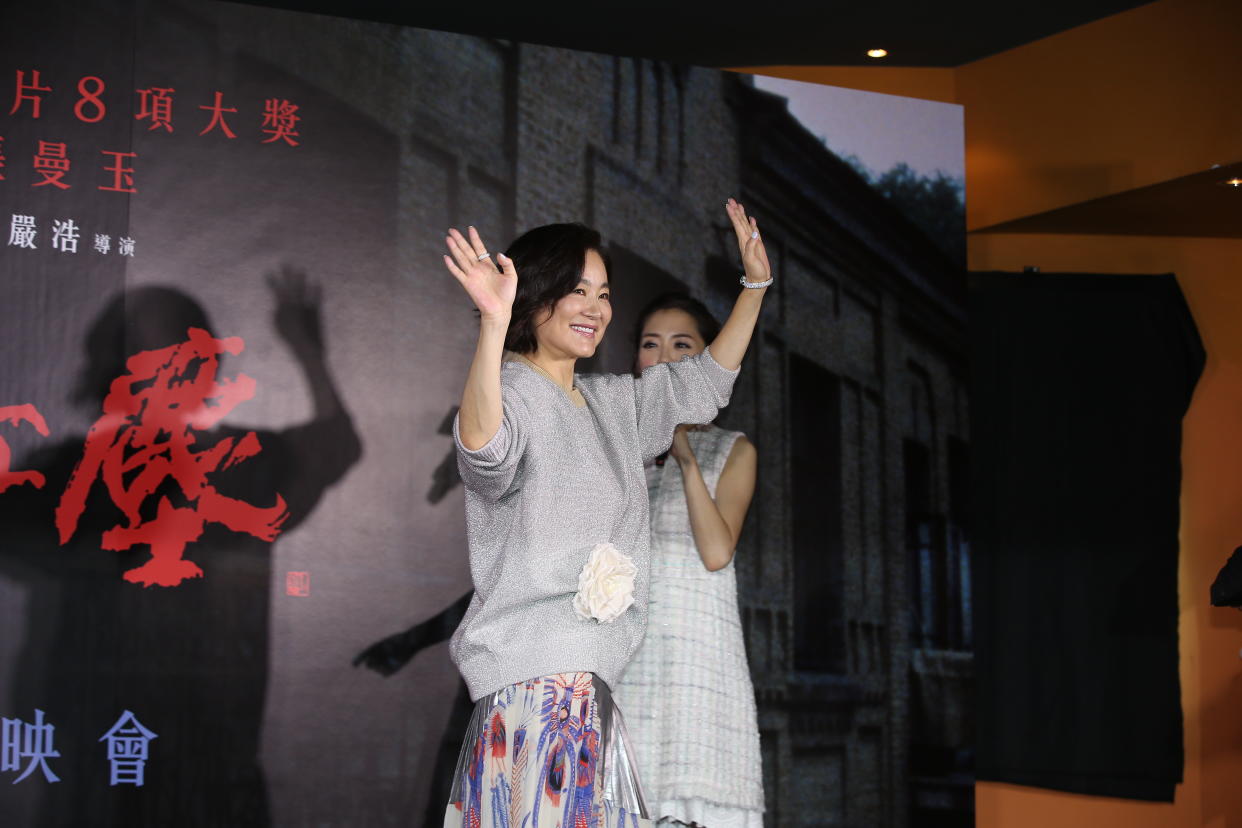 TAIPEI, CHINA - MARCH 05: Actress Brigitte Lin Ching-hsia attends the premiere of a digital restored version of movie 'Red Dust' on March 5, 2019 in Taipei, Taiwan of China. (Photo by Visual China Group via Getty Images/Visual China Group via Getty Images)