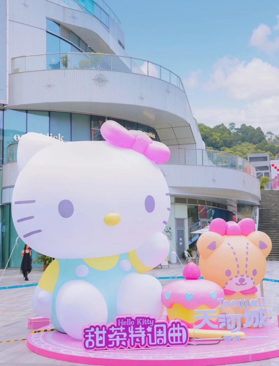 深圳旅遊｜羅湖區Hello Kitty甜茶派對展覽！4大粉色系打卡場景：5米高發光Hello Kitty、巨型蛋糕+滿天蝴蝶結 
