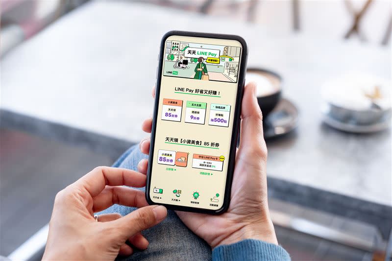 最新「天天LINE Pay」賺點又省錢 ，每週狂贈4萬張9折優惠券，搭配指定信用卡再享3%回饋。（圖／品牌提供）