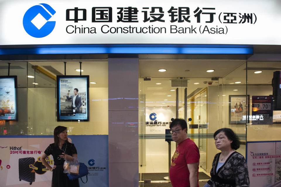 <strong>62,602</strong> <strong>milliards de dollars</strong>. Comme AT&T, China Construction Bank quitte le Top 10 en 2020.