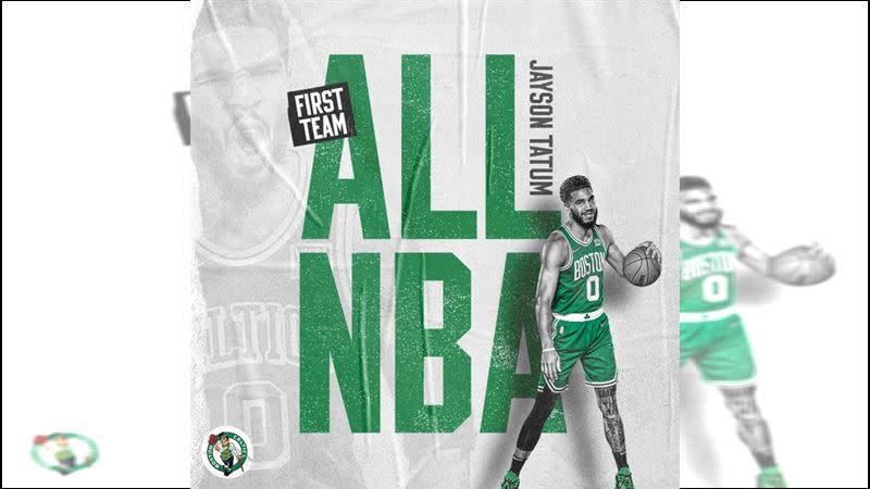 泰坦（Jayson Tatum）首次入選NBA年度第一隊。（圖／翻攝自塞爾提克推特）