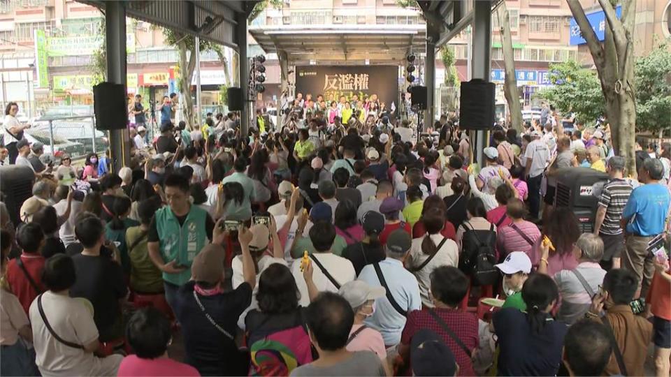 6/19-6/21號召「青鳥」重返立院　力拚6/21通過國會擴權法覆議案