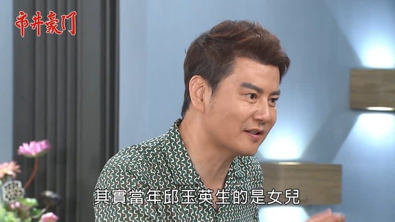 《市井豪門-EP204精采回顧》湘美拋震撼彈　假太子驚天爆！振翔同意離婚　真心悔改洗白？