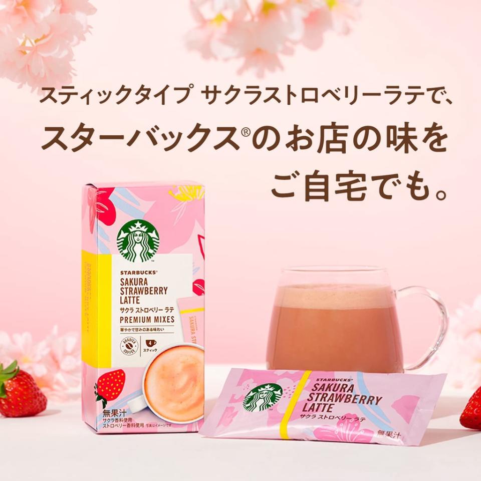 Starbucks Premium Mix Sakura Strawberry Latte. (Photo: Shopee SG)