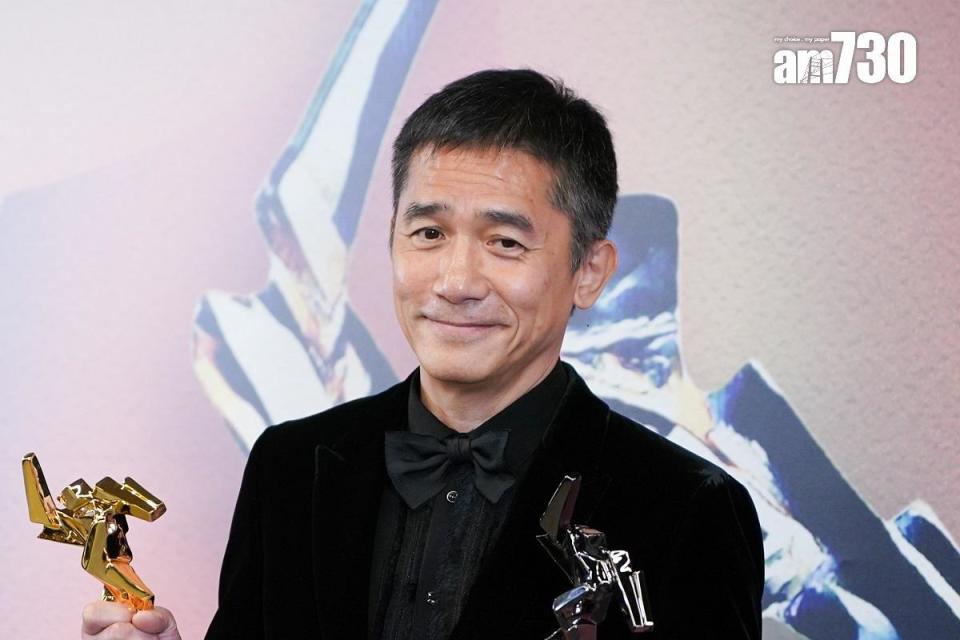 梁朝偉獲得第80屆威尼斯電影節終身成就金獅獎。(資料圖片／李睿哲攝)