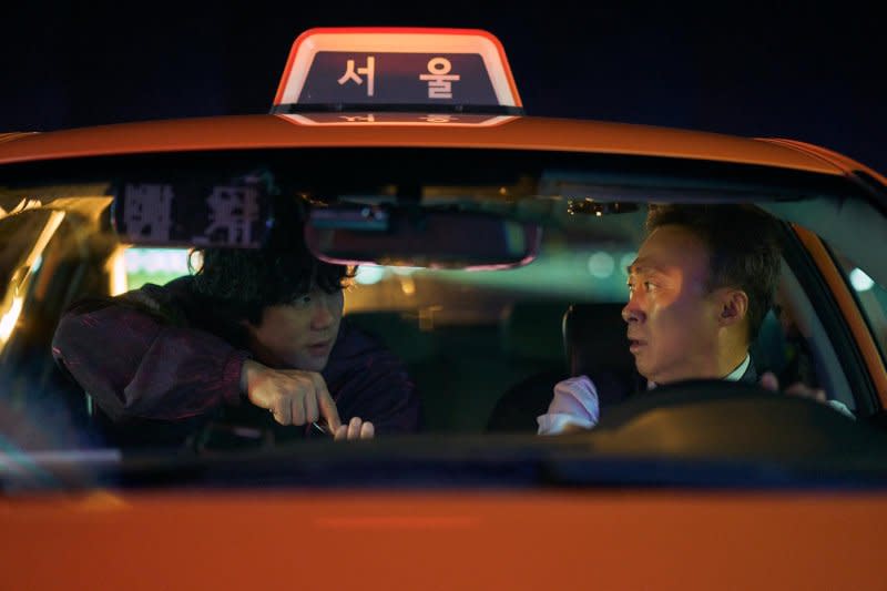 Lee Sung-min (R) and Yoo Yeon-seok star in "A Bloody Lucky Day." Photo courtesy of Paramount+